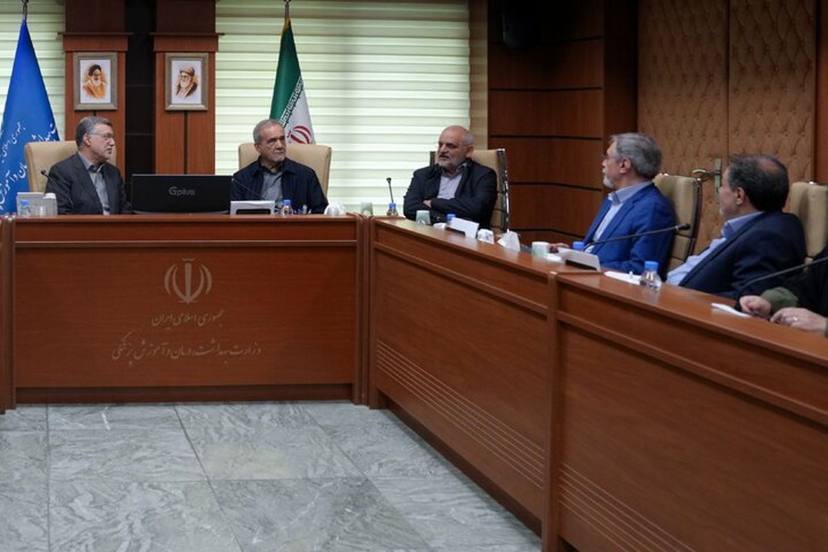 رئیس جمهور