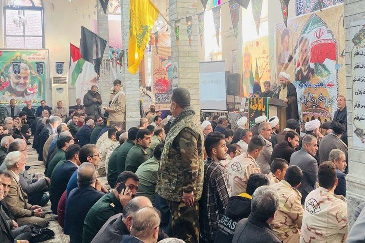منطقه آزاد ماکو