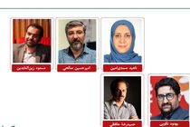 معرفی اعضای هیات انتخاب جشنواره پویانمایی تهران