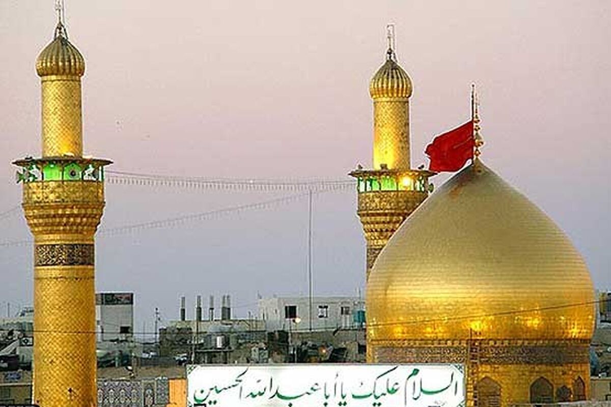 سفر به عتبات