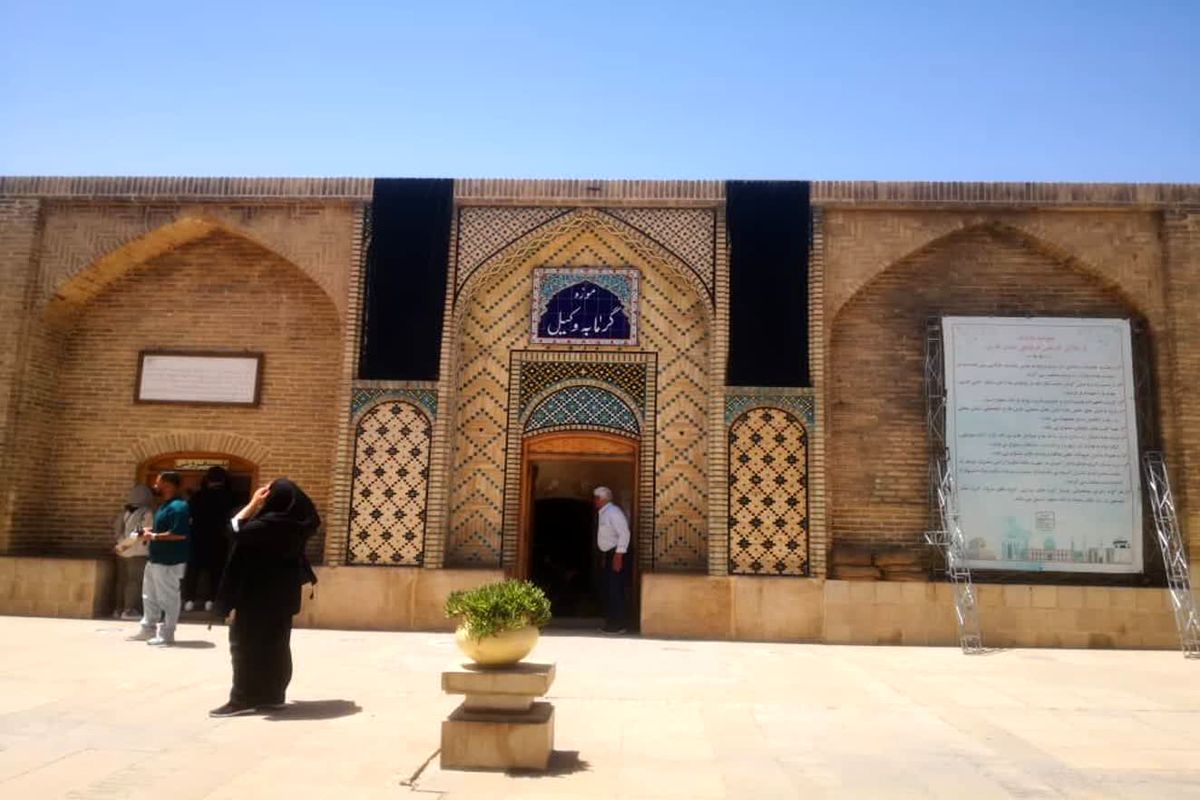 اماکن تاریخی فارس