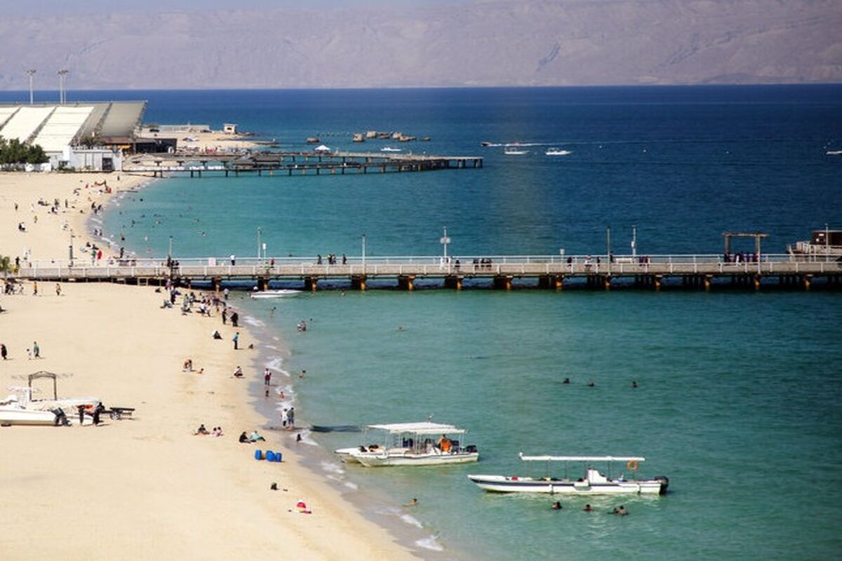 مناطق آزاد