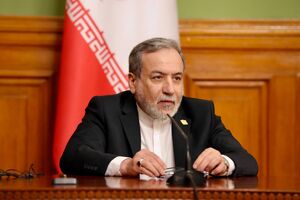 گروه "دوستان منشور" در سازمان ملل برای مقابله با قلدرمآبی آمریکا شکل می‌گیرد