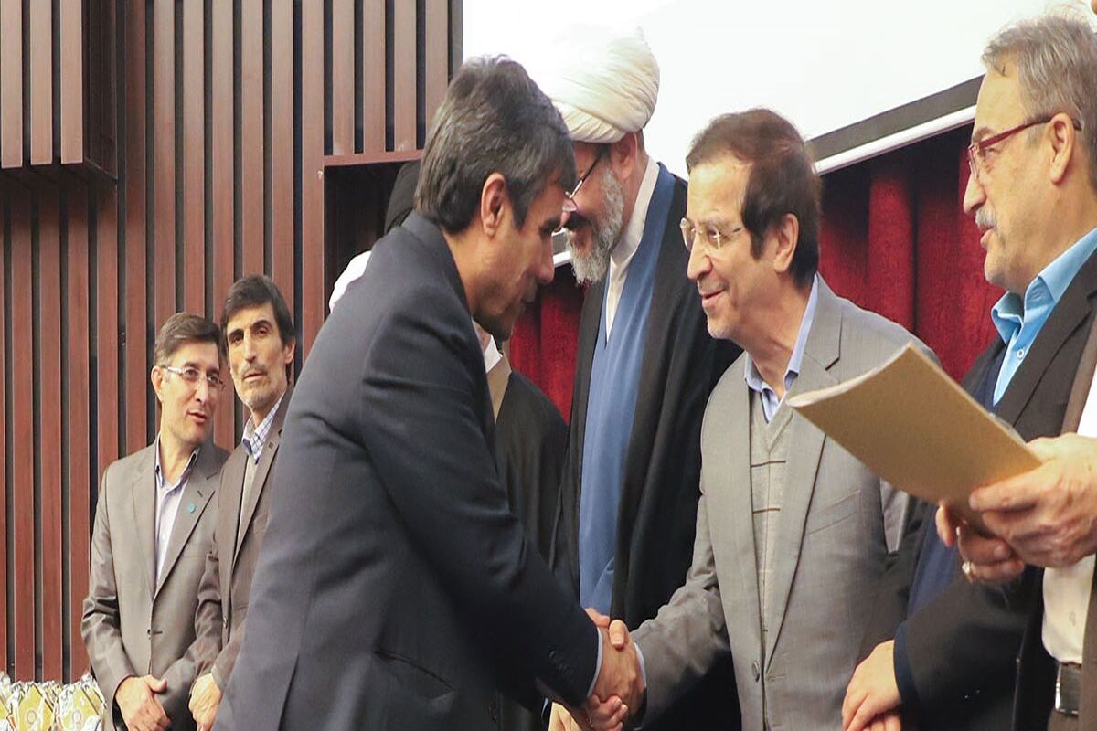 شرکت آب و فاضلاب