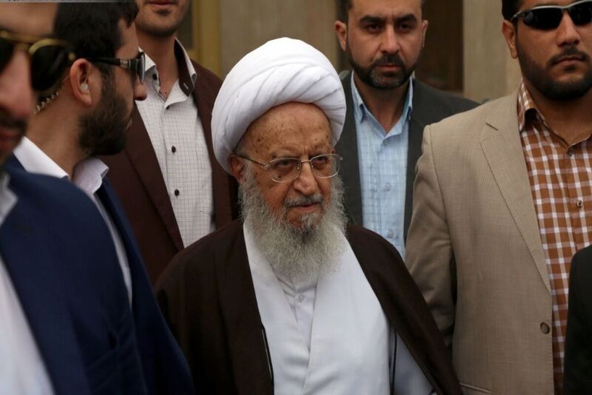 آیت الله مکارم شیرازی
