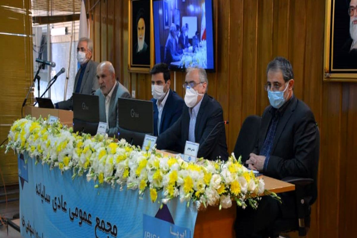 سود ناخالص شرکت ایریسا