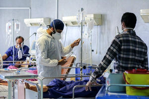 تعداد بیماران کووید ۱۹ بستری در بیمارستانهای خراسان رضوی ۳۸۰ نفر است