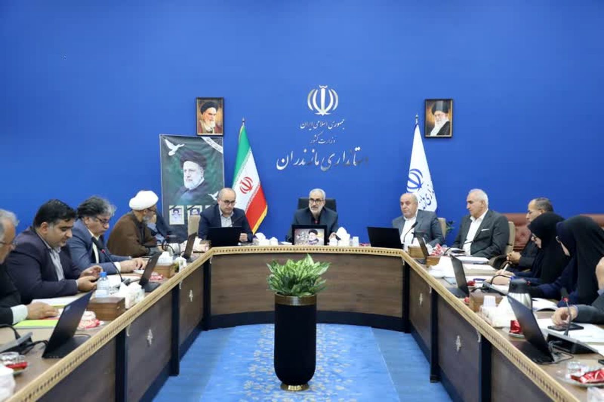 استاندار مازندران 