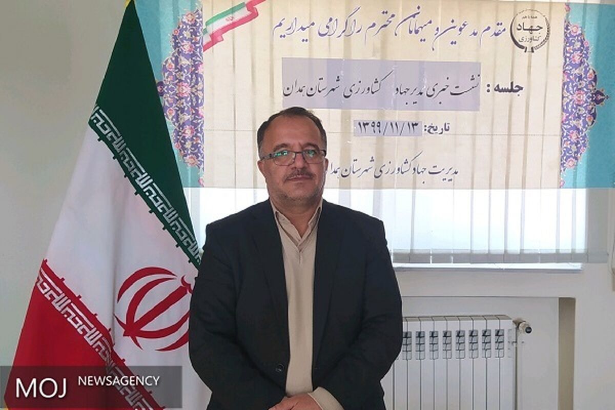 احمد قدیمی