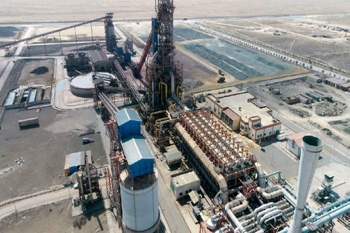 گروه فولاد مبارکه