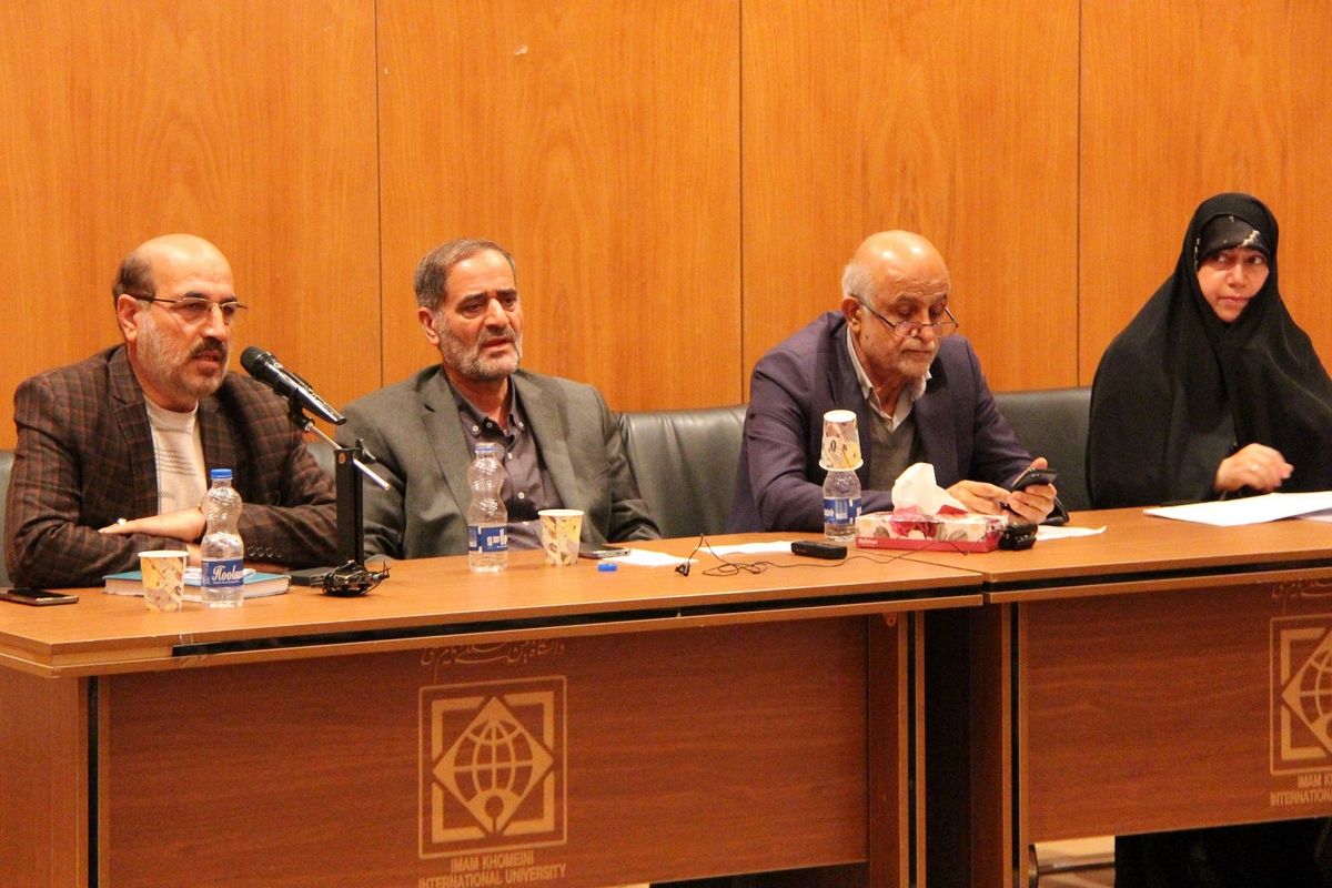 سیاهکلی قزوبین