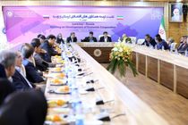 نشست توسعه همکاری‌های اقتصادی لرستان و روسیه برگزار شد