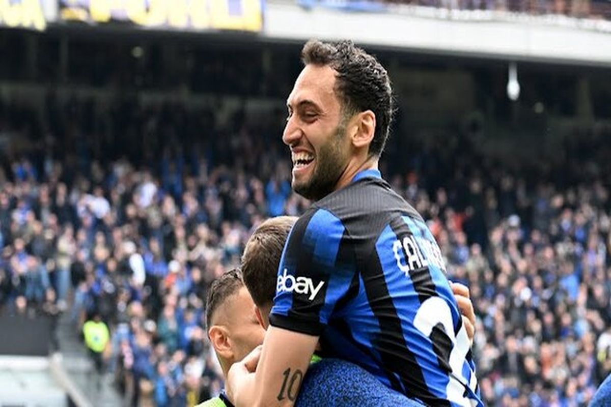 اینتر میلان