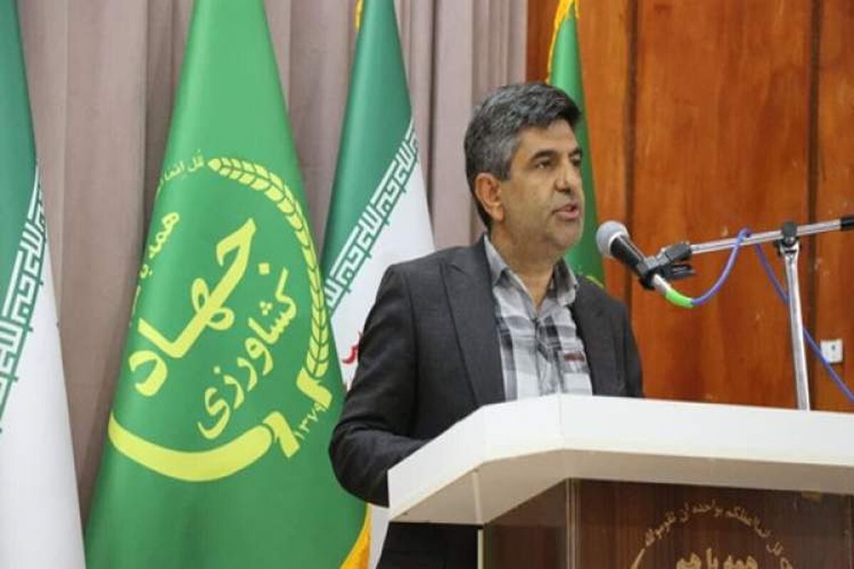بهرامی