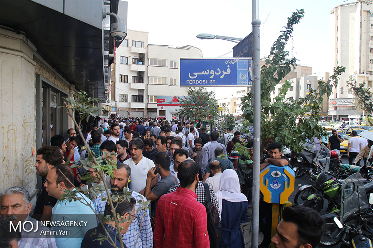 بازار ارز تهران