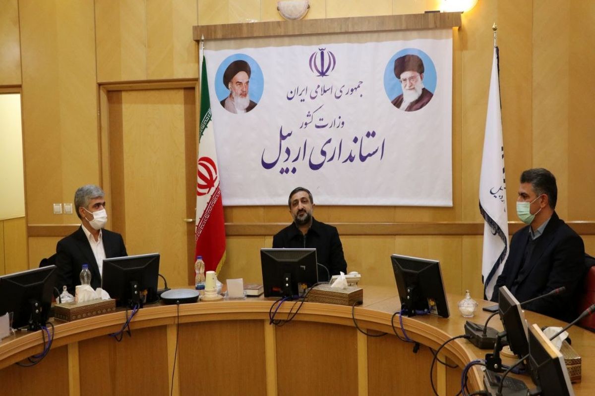 عاملی اردبیل