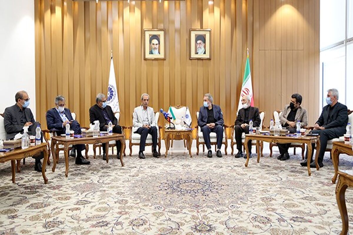 اتاق بازرگانی