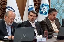 برگزاری دومین اجلاس مجمع گفتگوی همکاری آسیا ACD در اصفهان