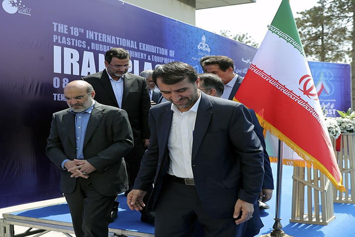 پتروشیمی خلیج فارس