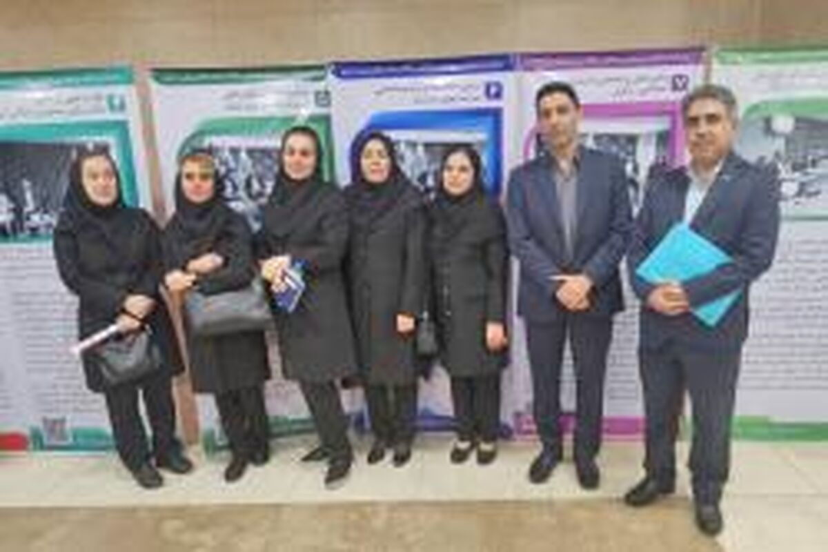 بانک سرمایه