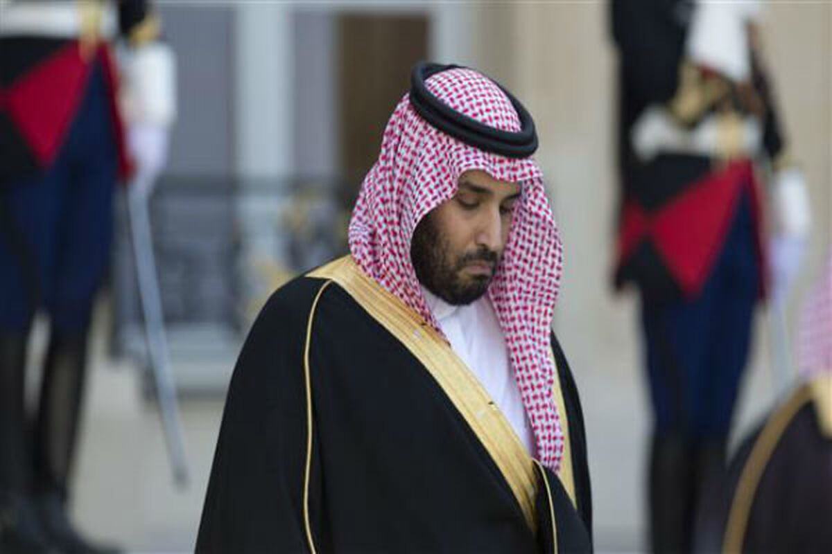 محمد بن نایف