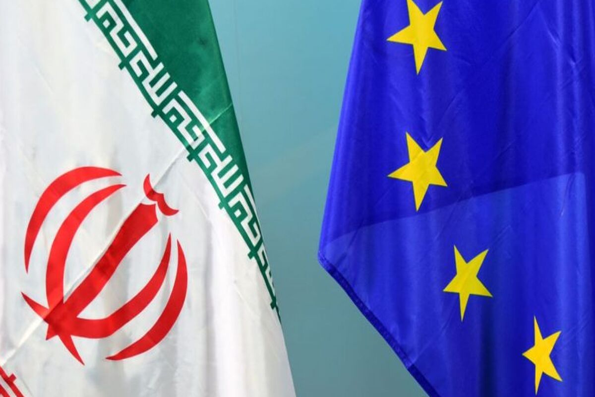 ایران و اروپا