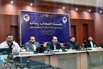 حدود ۳۲۱ ورزشکار بیمه شده در رشته گلف فعال هستند