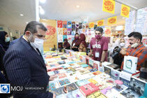 «آینده خواندنیست»، شعار سی و چهارمین نمایشگاه بین‌المللی کتاب تهران 