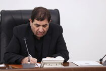 سرپرست ریاست جمهوری برای پیگیری فوری گزارش‌ها در خصوص مشکلات یک محصول دارویی دستور صادر کرد