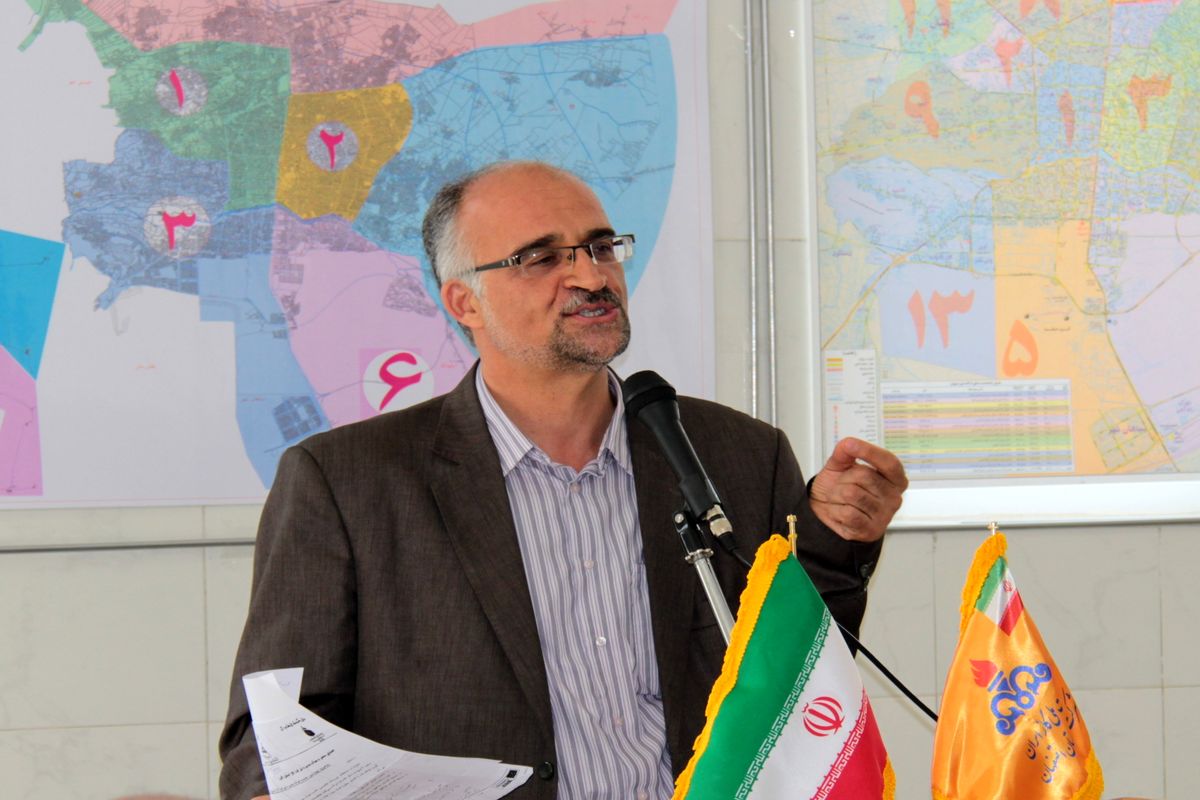 مدیرعامل شرکت گاز اصفهان