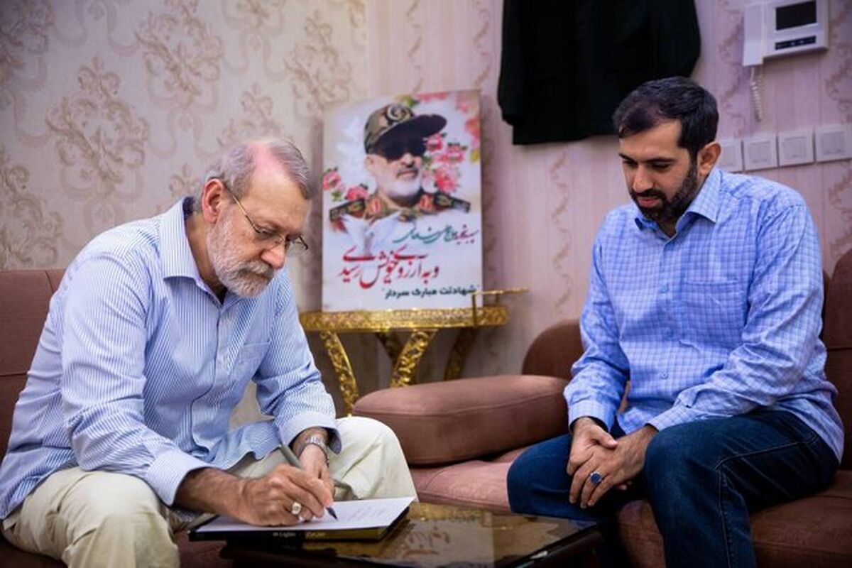 علی لاریجانی
