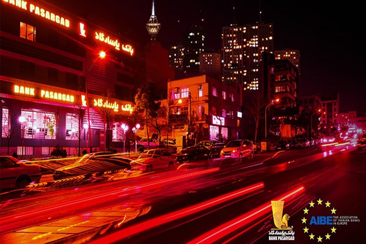 بانک پاسارگاد