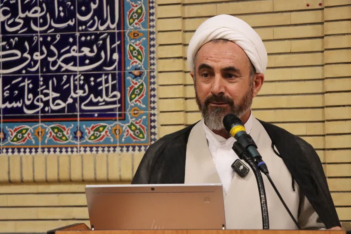 امام جمعه