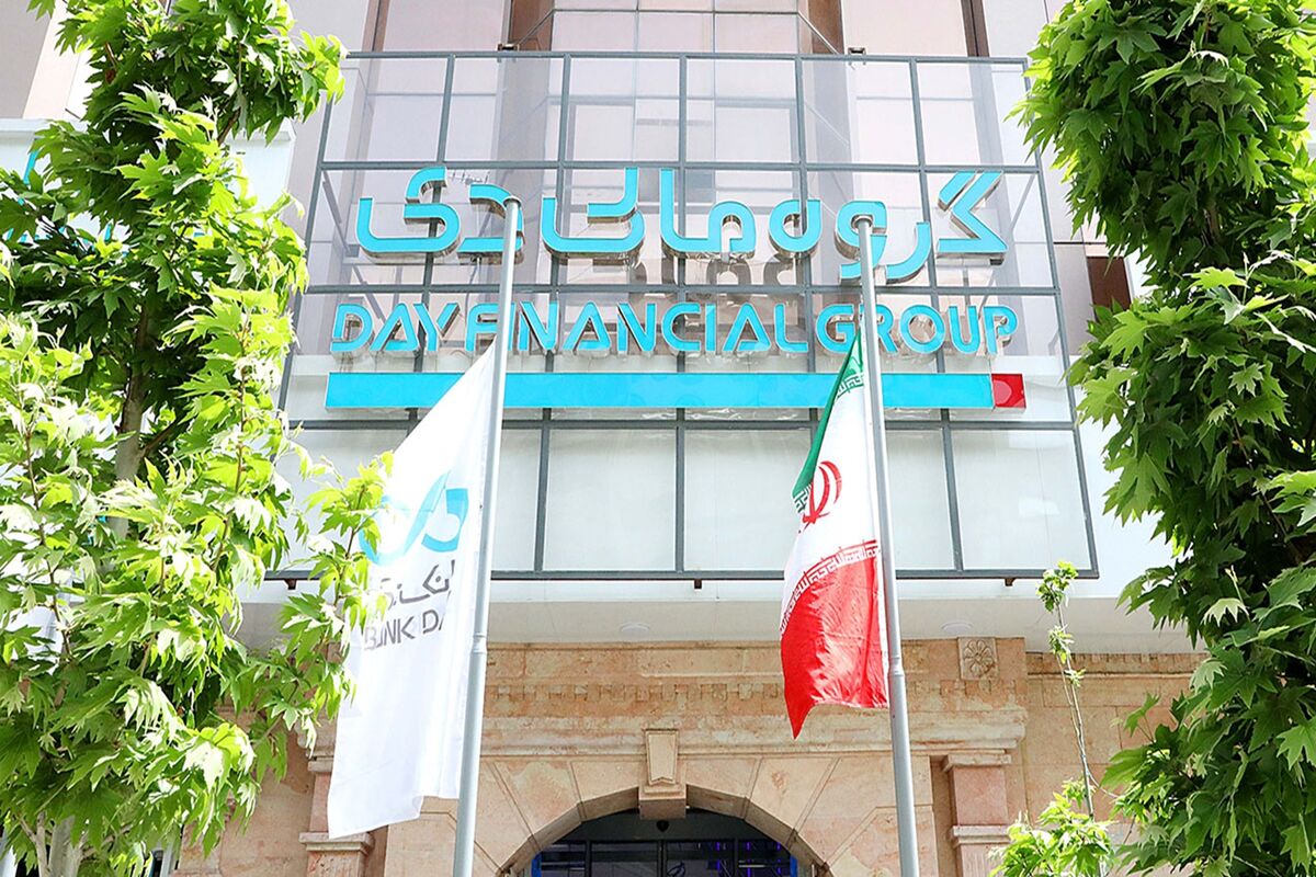 بانک دی