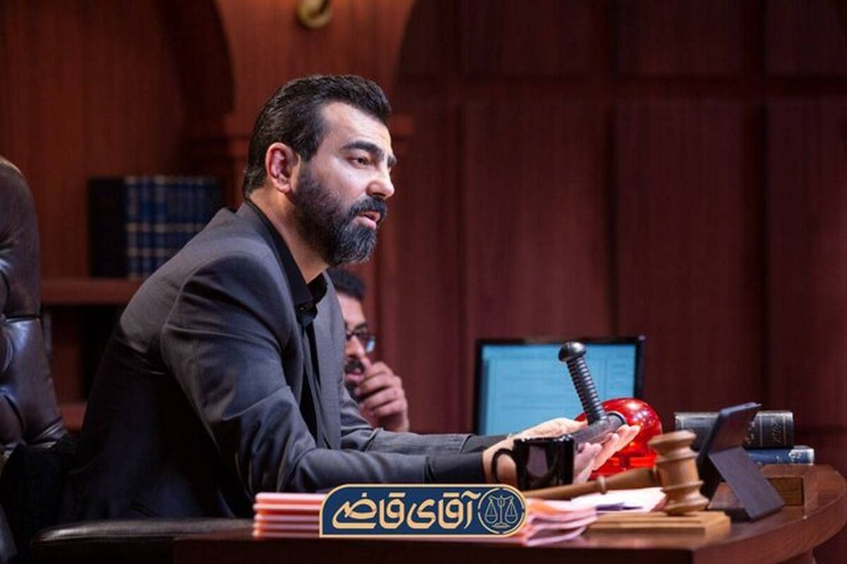 بهزاد خلج سریال آقای قاضی
