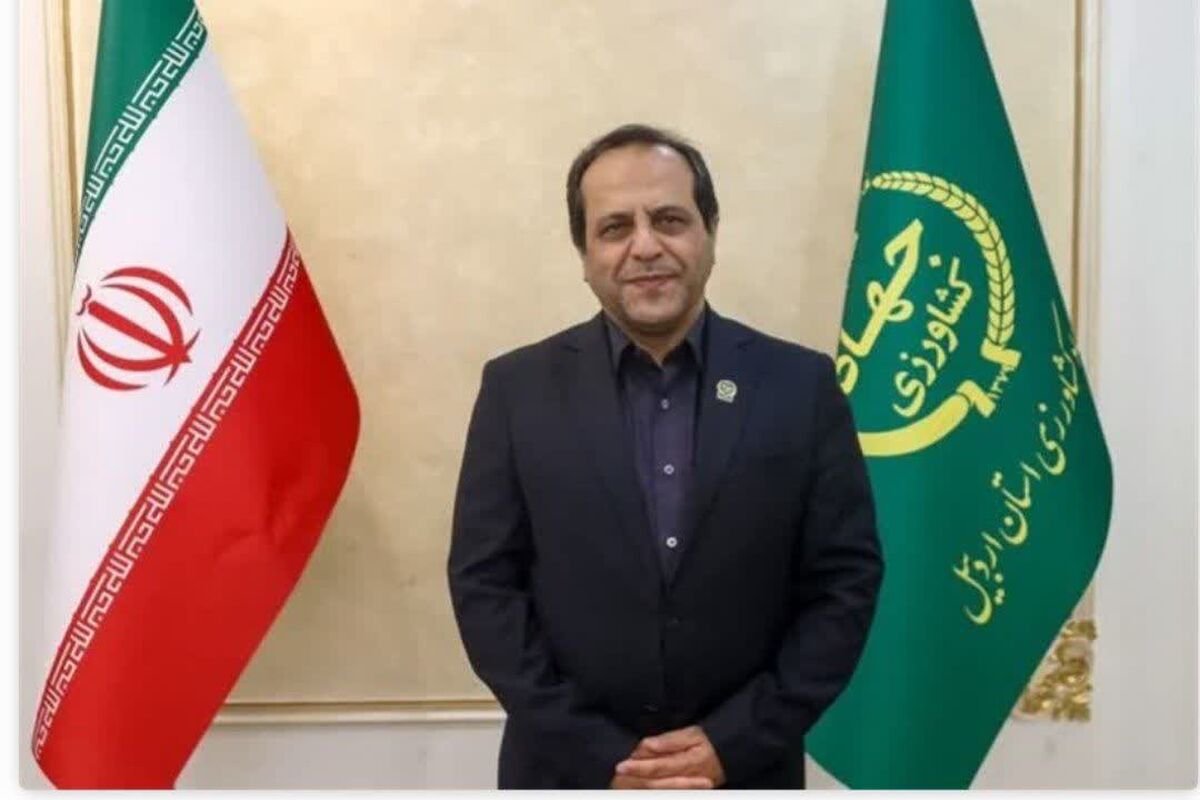 رئیس سازمان جهاد کشاورزی اردبیل