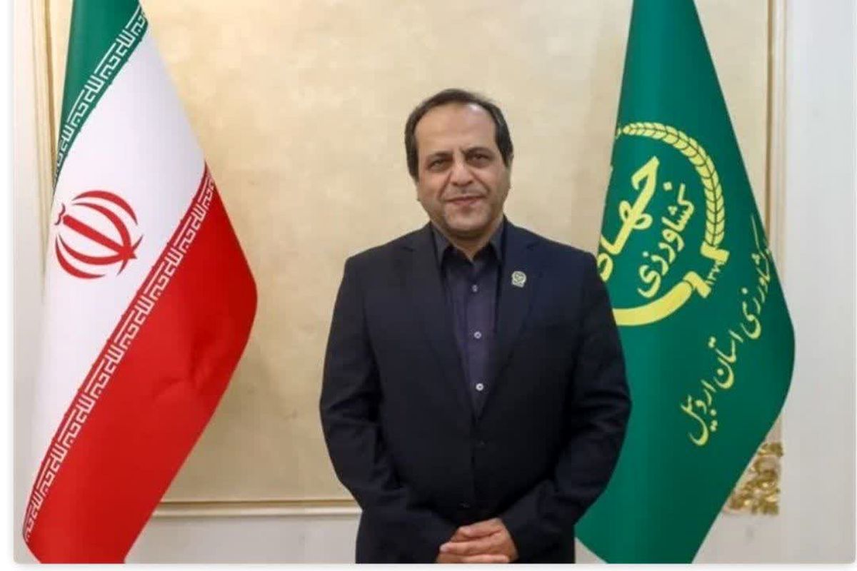 رئیس سازمان جهاد کشاورزی اردبیل