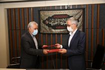 ذوب ‌آهن اصفهان و دانشگاه صنعتی مالک اشتر تفاهم‌نامه همکاری امضا کردند