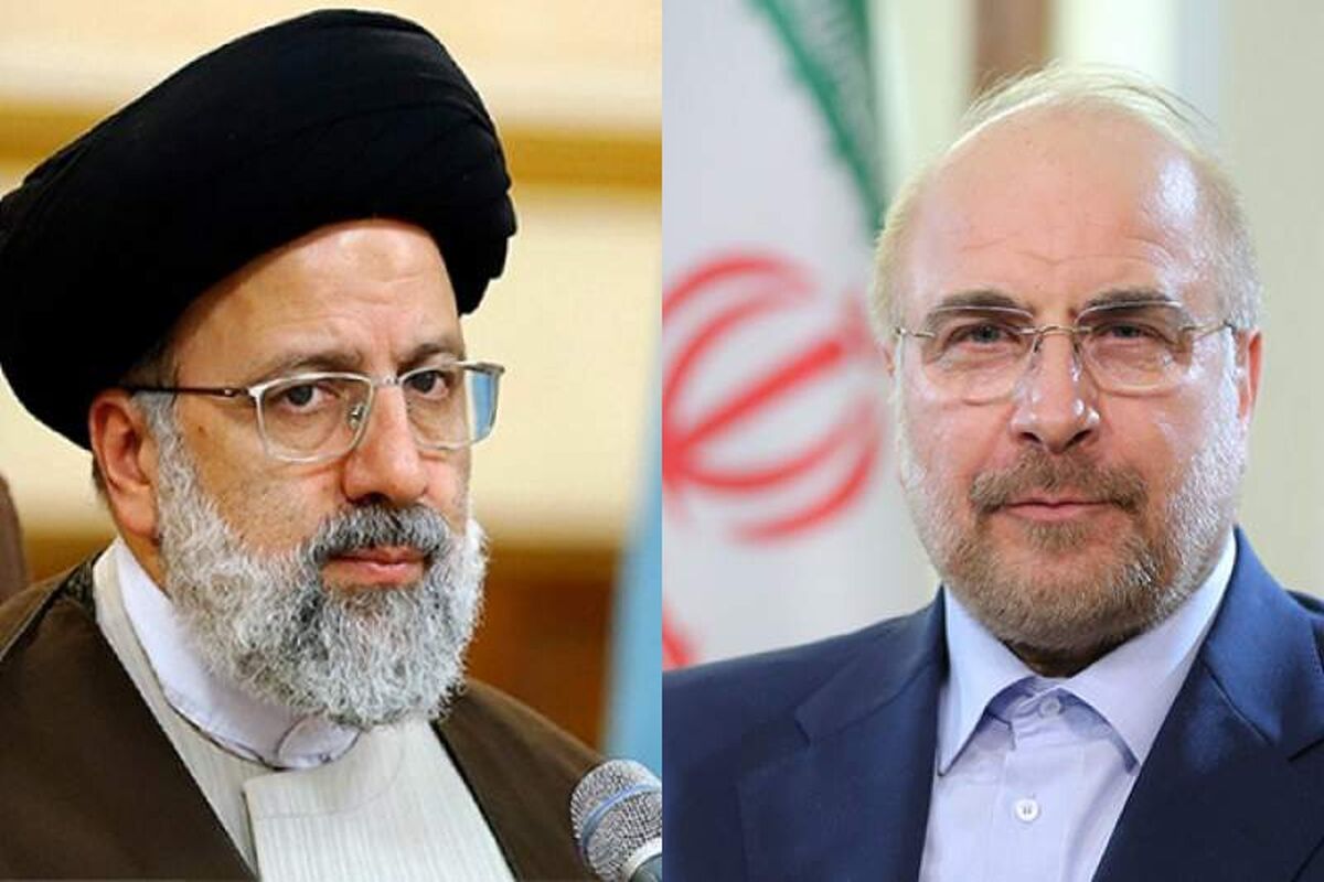 قالیباف و رئیسی