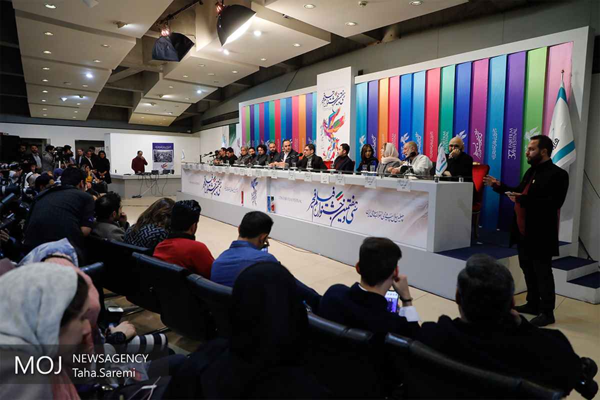 هشتمین روز سی و هفتمین جشنواره فیلم فجر