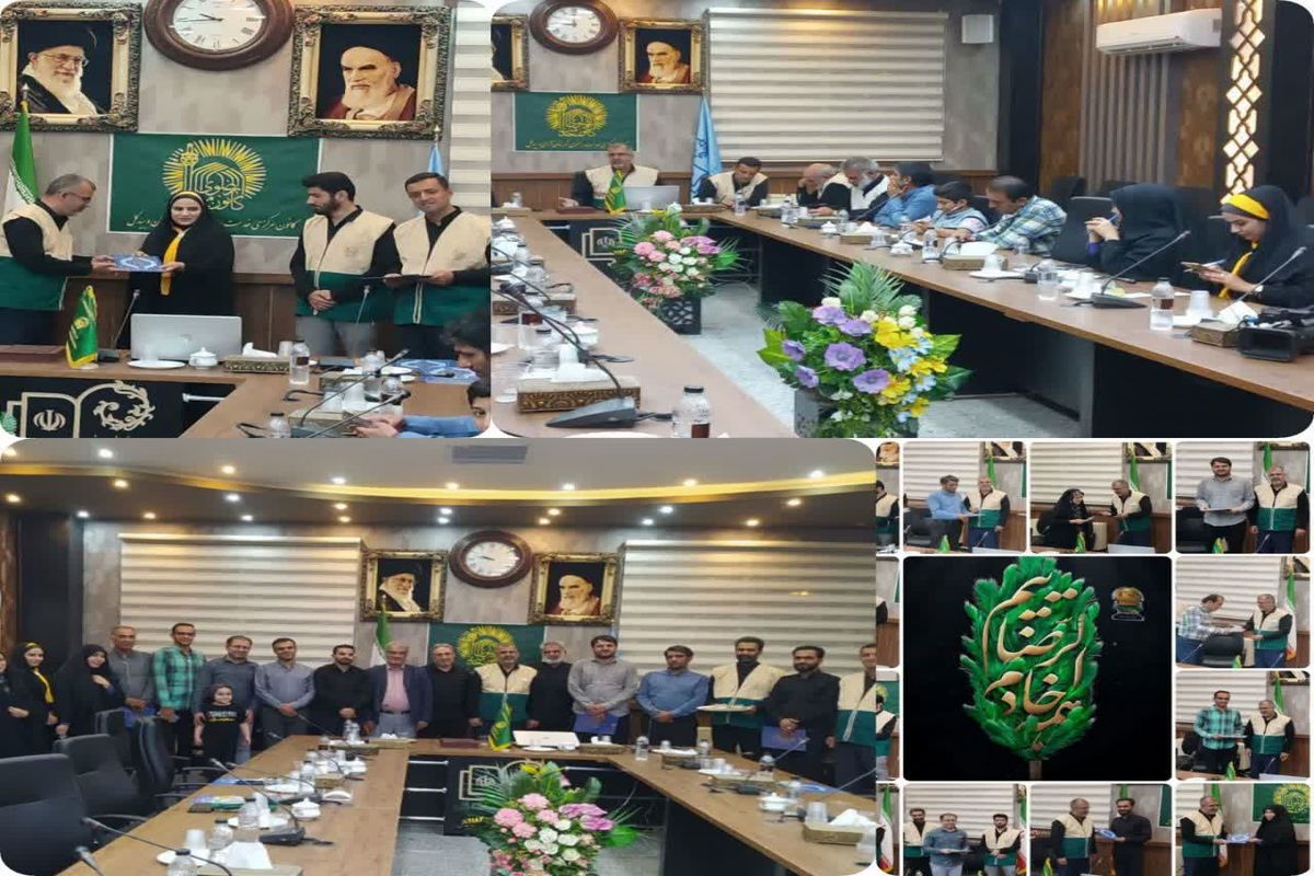 کانون خدمات رضوی اران