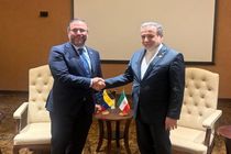 وزیر خارجه ونزوئلا سالگرد پیروز انقلاب اسلامی را به عراقچی تبریک گفت