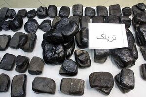 دستگیری قاچاقچیان به همراه یک تن و 500 کیلو تریاک در حاجی آباد