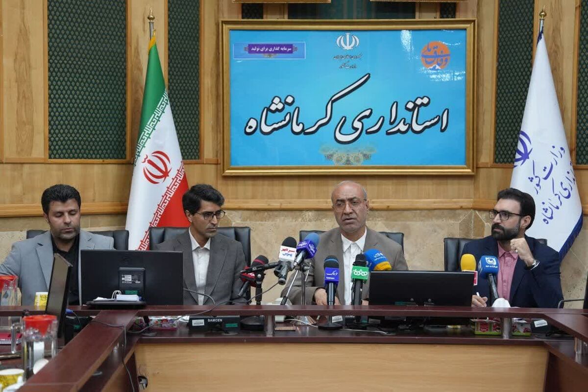 استاندار کرمانشاه