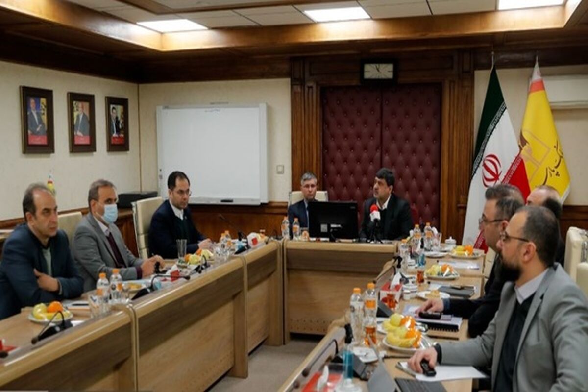 پارسیان