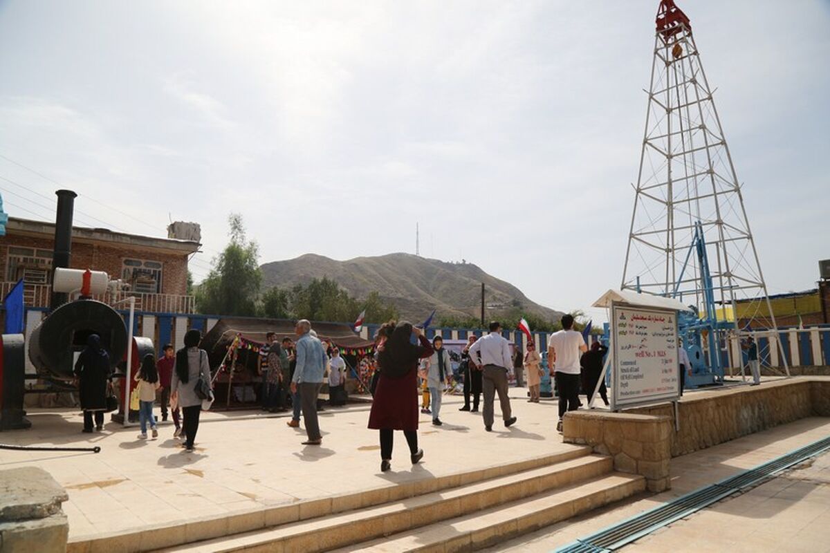 نفت و گاز مسجد سلیمان