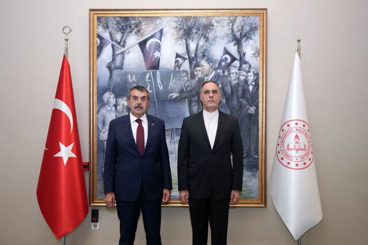 ایران و ترکیه