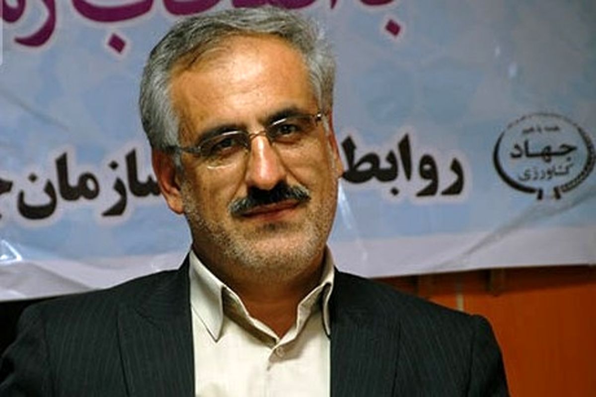 گوهرگانی