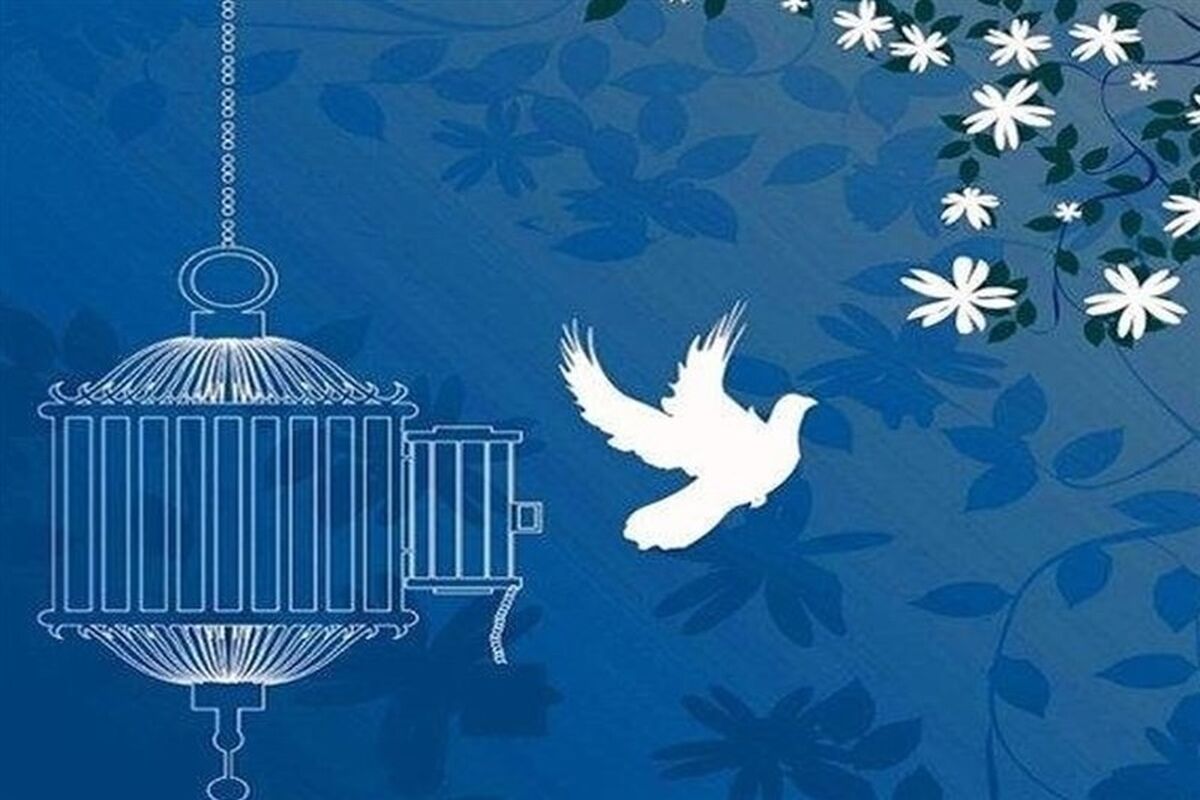 آزادی زندانی محکوم به قصاص