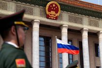 رد تحریم‌های آمریکا توسط چین